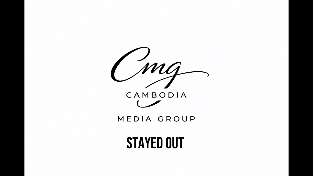 CMG - stayed out 