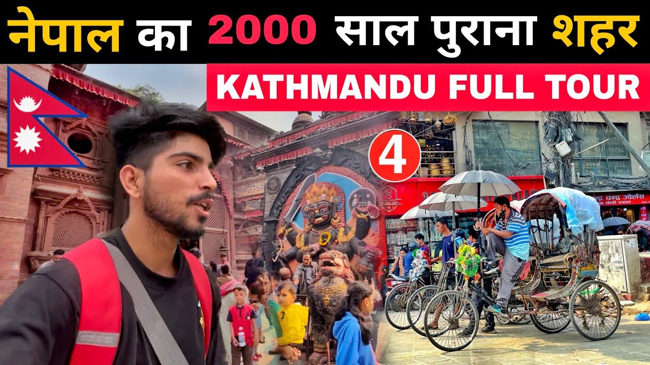 Crazy Market Of Nepal : Kathmandu 🇳🇵 | Asan Bazaar | Kathmandu Durbar Square  | Thamel