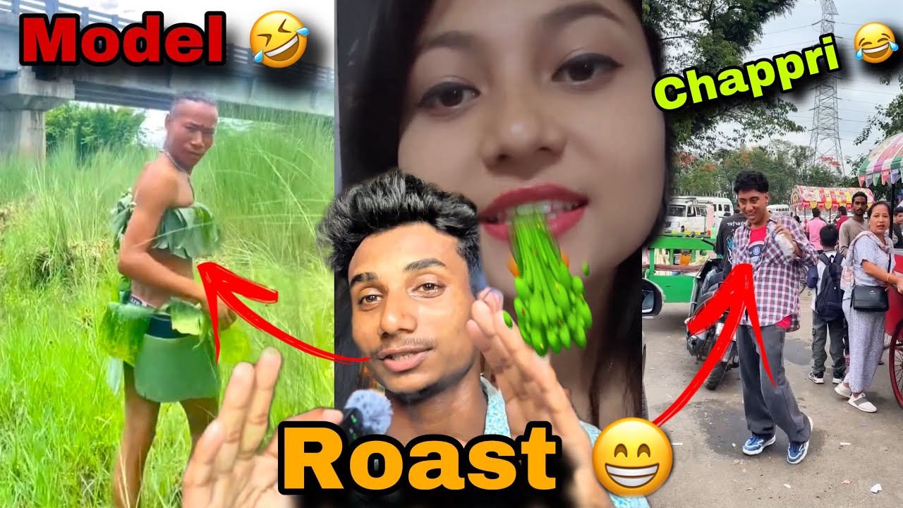 Gym Kora lora burok Roast korile🤬|| Rapper ❌Model ✅ 😂