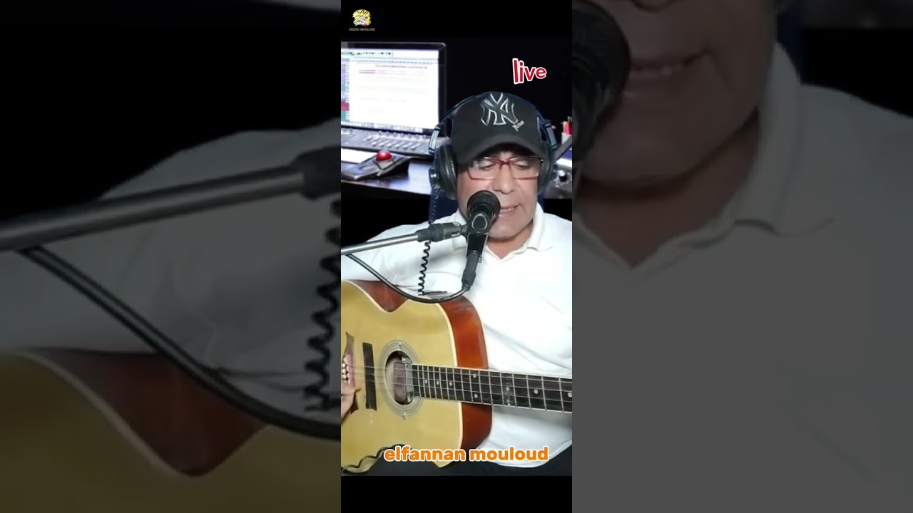 مباشر الفنان مولود في احلى مواويل واغاني خالدةelfanan mouloud2025 tele 0668497400