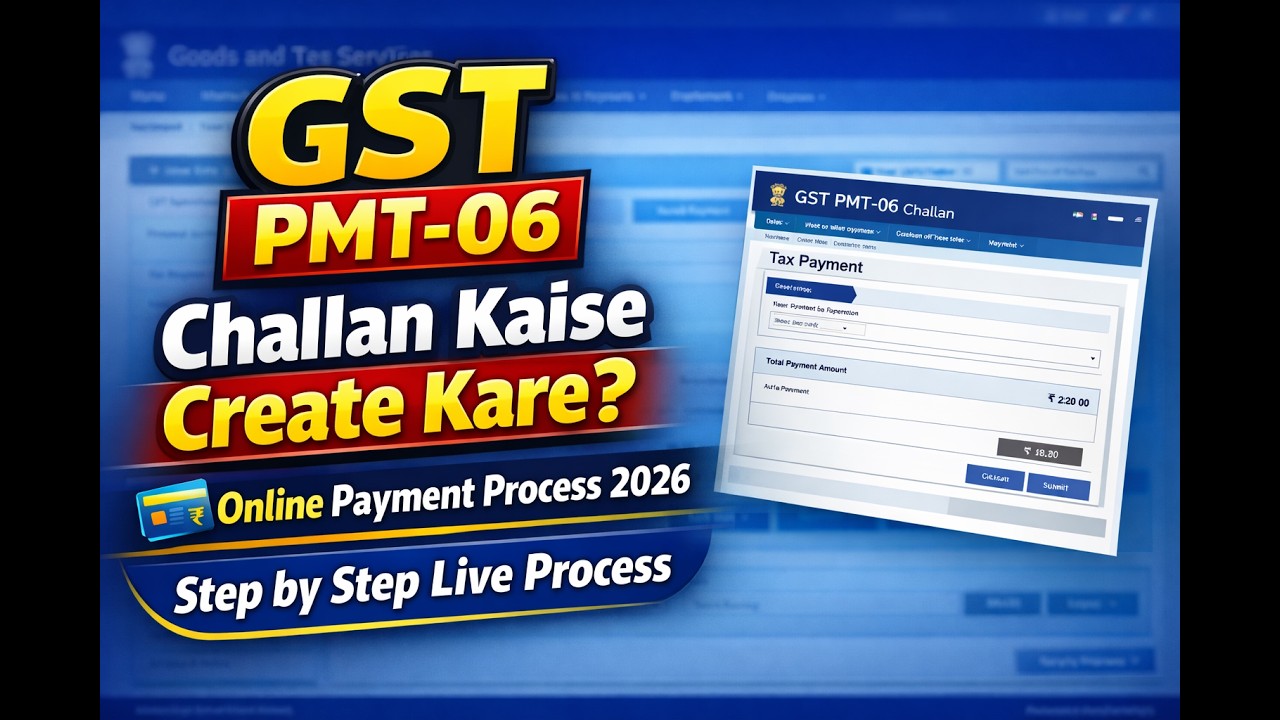 How To File PMT 06 in GST Portal | Form GST PMT-06 Payment Challan | PMT-06 Challan | GST Challan