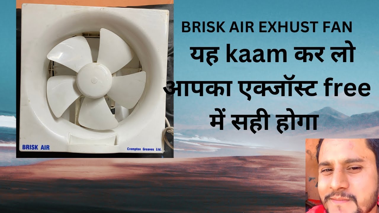 Crompton bathroom exhaust fan brisk air repair in home