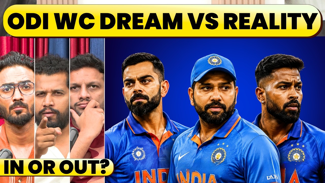 🔴VIRAT, ROHIT, HARDIK ODI FUTURE: 2027 WC ON OR NOT. FITNESS ISSUES, LACK OF COMMUNICATION.