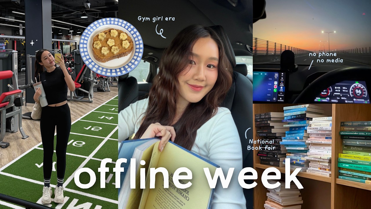Offline Productive🪴หายจากโลกออนไลน์ 4 วัน โฟกัสตัวเองมากขึ้น, กิจกรรมฝึกเบื่อ, งานสัปดาห์หนังสือ