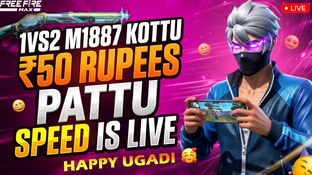 DAY 7 🔴1V2 KOTTU 50/- GIVEAWAY PATTU AND GUILD TRAILS 🤑😘| 30 DAYS GIVEAWAY CHALLENGE | SPEED IS LIVE