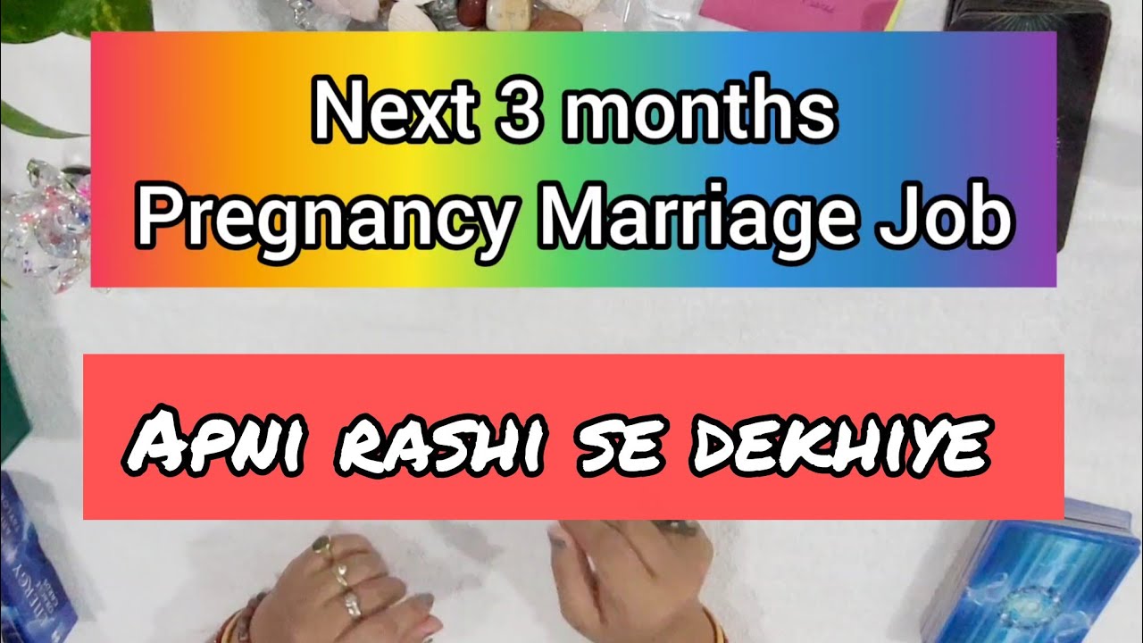 Next 3 Months Pregnancy Job Marriage | ALL IN ONE VIDEO | TIMELESS TAROT READING FOR ALL ZODIAC
