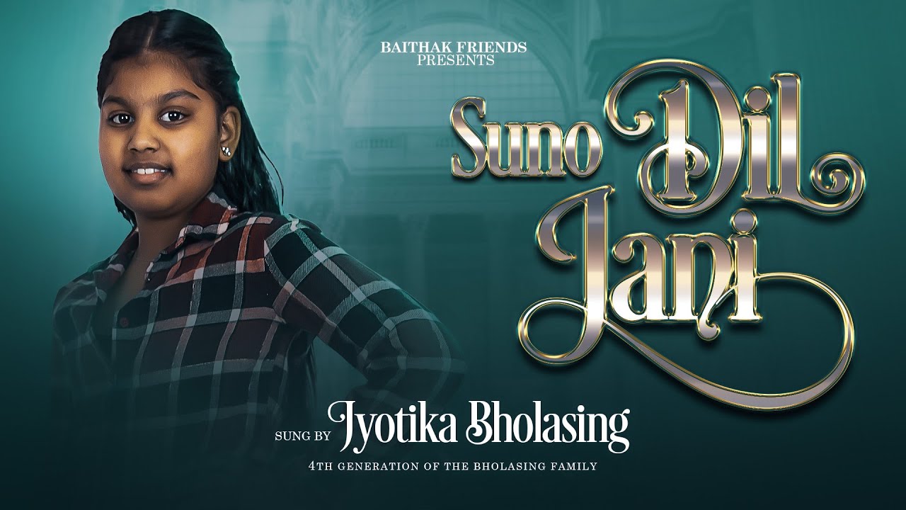 Suno dil Jani by Jyotika Bholasing