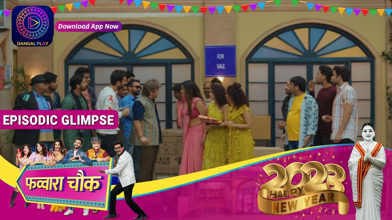 Favvara Chowk | EP 01 part 2 | Episodic Glimpse | watch full episode on Dangal play