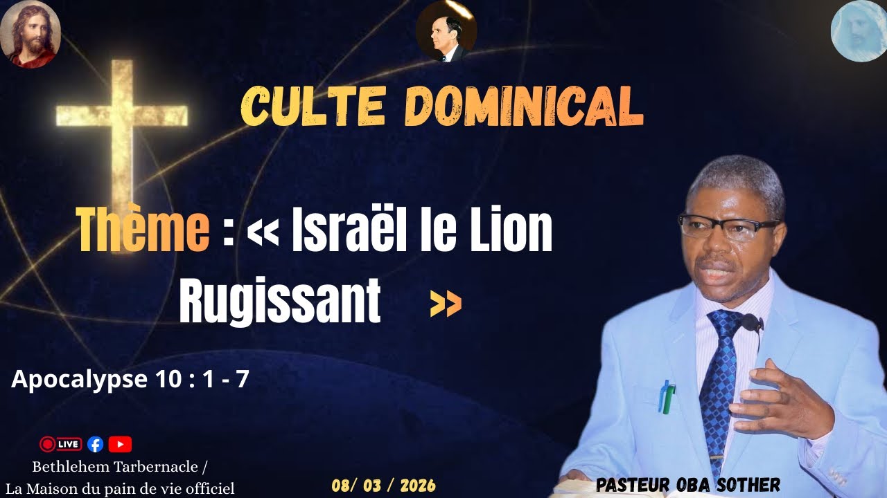 Israël le Lion Rugissant | Pasteur OBA Sother part2 