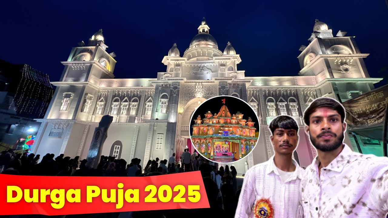 Victoria Memorial Durga Puja 2025 Pandal || Barhi 2025 Durga Puja Pandal || 