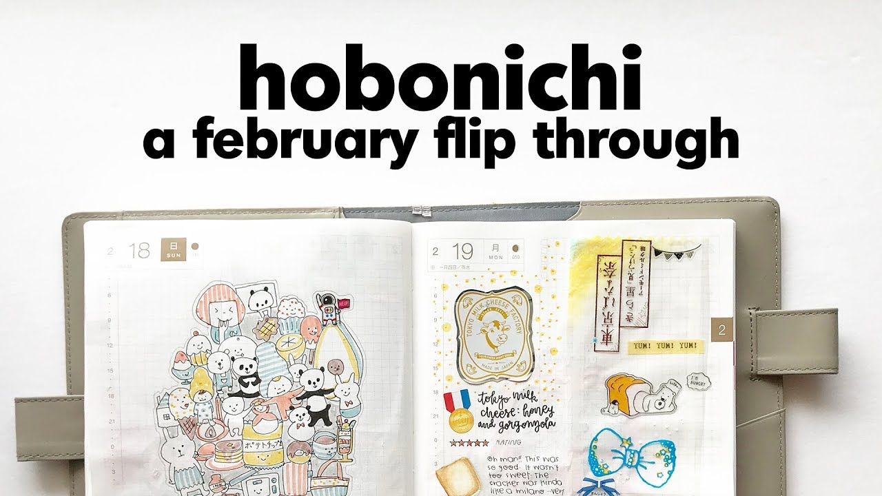February 2018 | Hobonichi Flip Through
