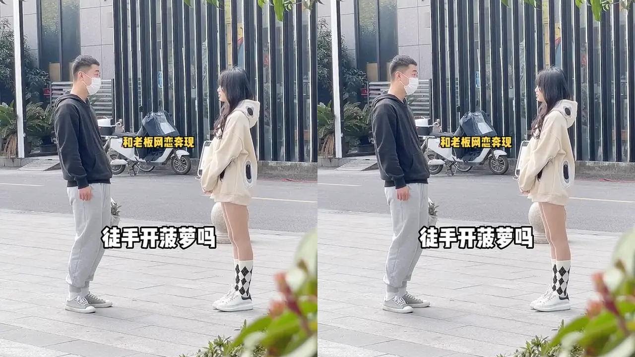 哈哈哈哈我都替赖总尬的脚趾扣地#社死 #办公室搞笑 #一定要看到最后