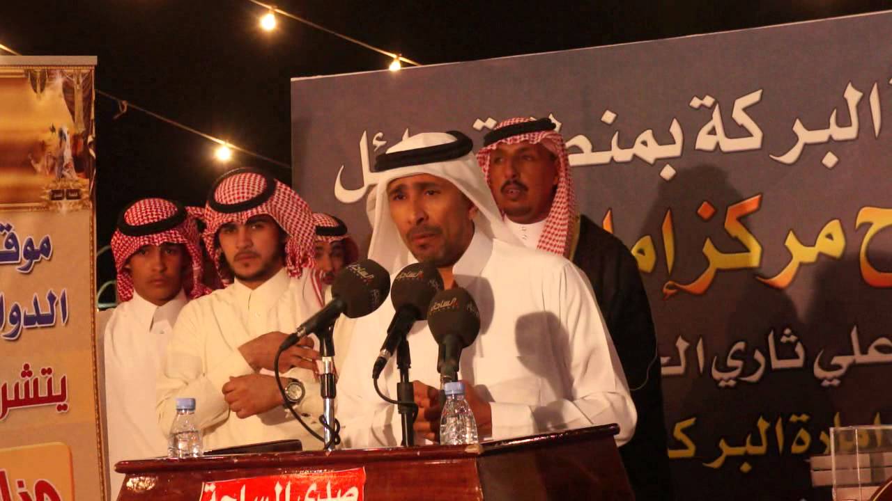 الشاعر- حماد علي الجماح