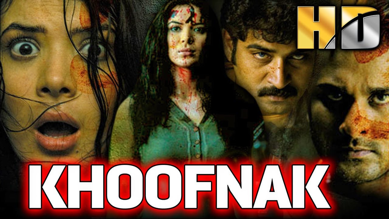 ख़ौफ़नाक (HD) - साउथ की सुपरहिट सस्पेंस थ्रिलर हिंदी मूवी | राजीव कनाकाला, उर्वशी शर्मा, शांति चंद्रा