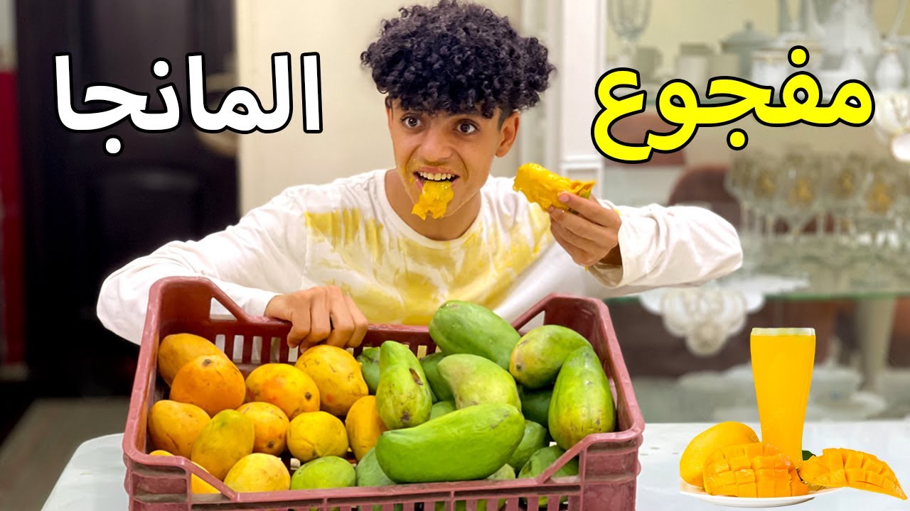 مفجوع المانجا يتحدي صديقه فماذا فعل اخوه ؟