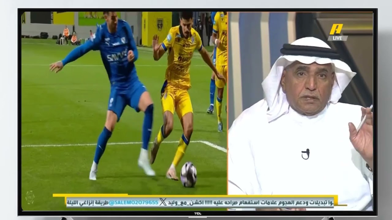 أكشن مع وليد الحالات التحكمية الهلال و التعاون #الاتحاد #اهلاوي #النصر #اكسبلور #الهلال #اكشن