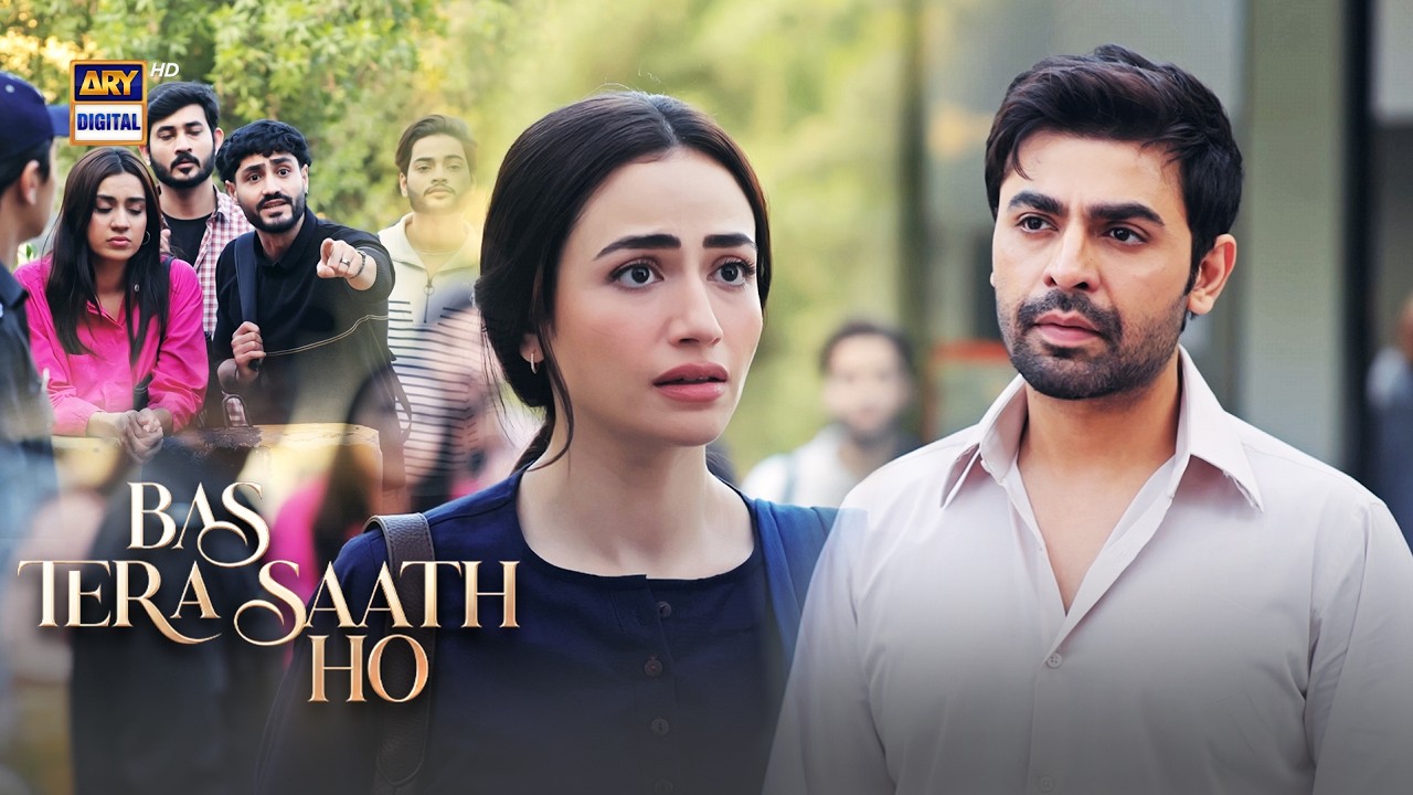 Saboot hai hamare pass, tumhein darne ki zarorat nahi... | Bas Tera Saath Ho | ARY Digital Drama