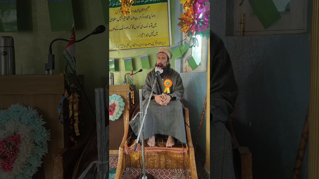 PEER YOUNIS CHESTI 🌎🌎 🌎. #comment #islamicvideo #share 