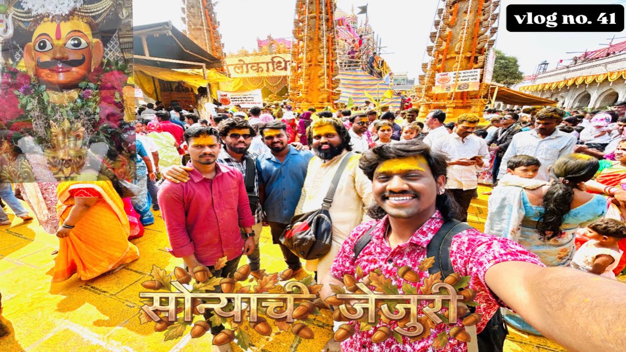 jejuri khandoba darshan | MUMBAI TO JEJURI travel | GOLDEN TEMPLE OF MAHARASHTRA