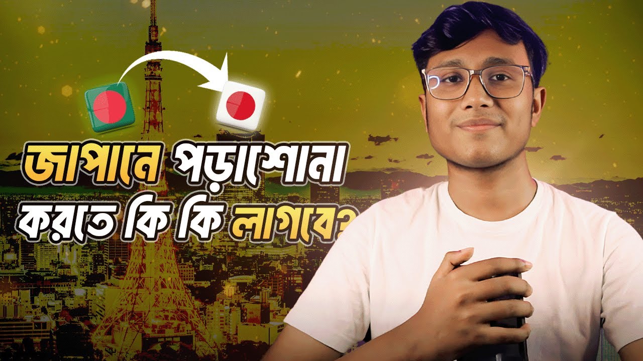 Study In Japan from Bangladesh | Easy Abroad