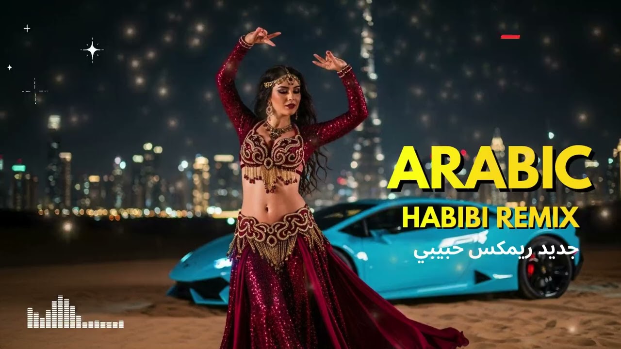 Arabian EDM Heatwave – Belly Dance Club Remix 2026