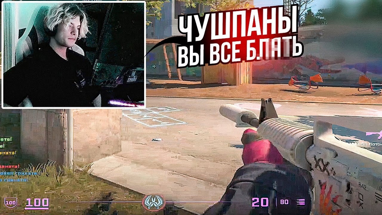 DEKO СНОВА ПОПАЛСЯ С ЧУШПАНАМИ НА ФЕЙСИТЕ | CS2