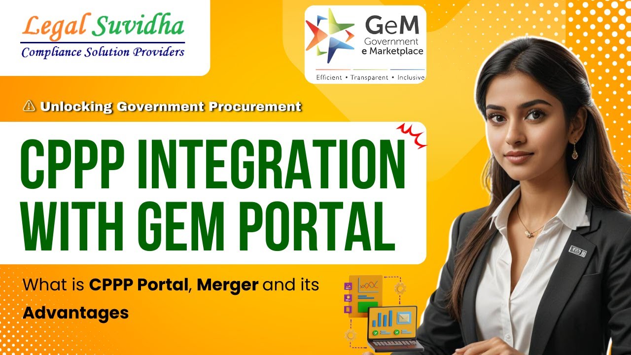 CPPP Integration with GeM Portal