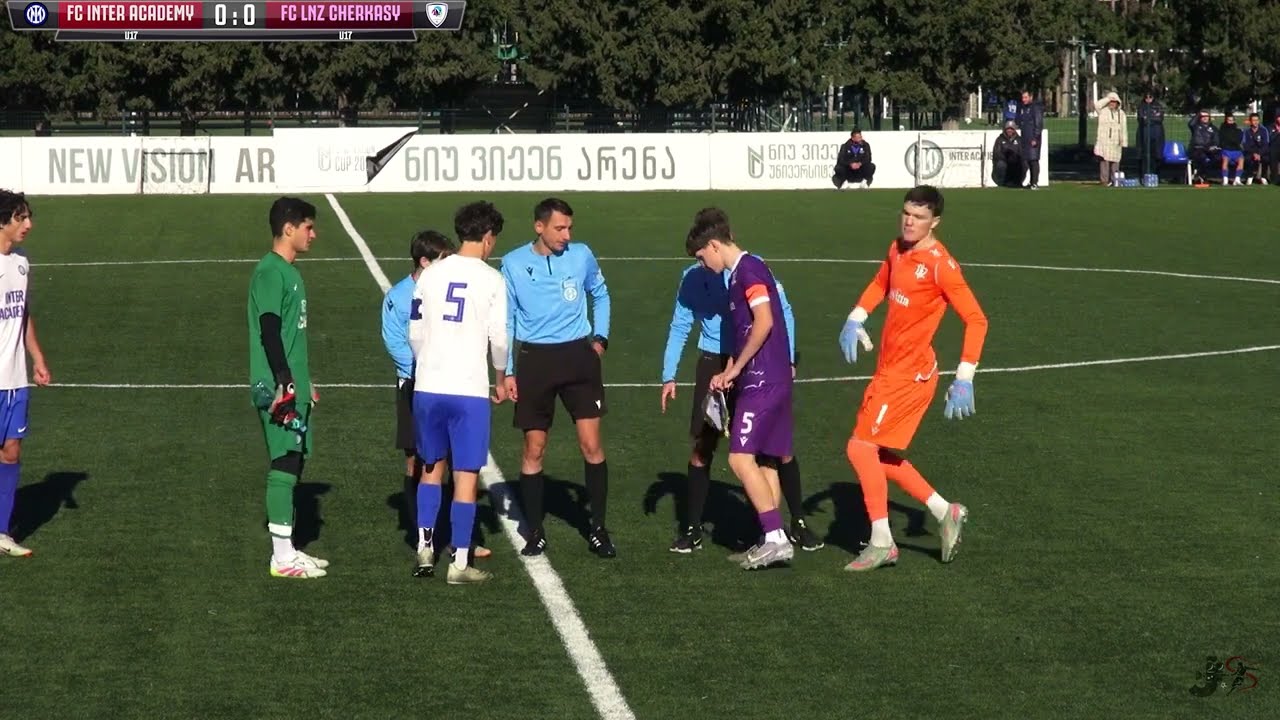 FC Inter Academy U17   🆚   FC LNZ Cherkasy U17