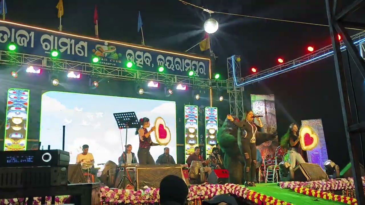Rama re rama re song old is gold friends #viral #dance #old #good #odia #super #song 