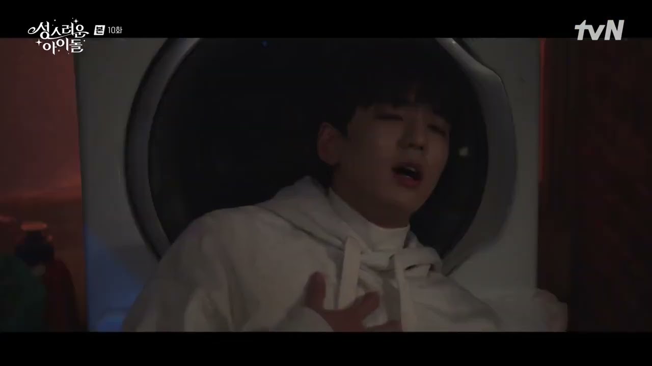 Living in mortal realm causes him chest pain (The Heavenly Idol E10) hurt scene/whump/sick male lead