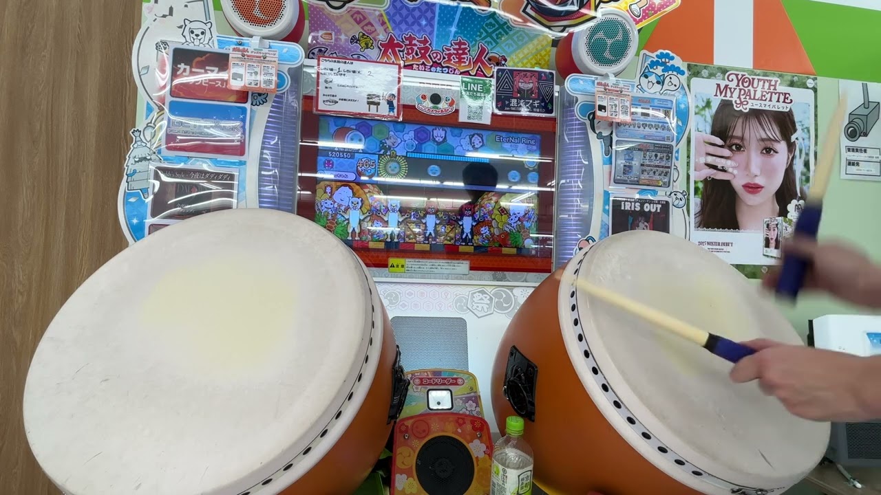 【太鼓の達人　ニジイロver.】EterNal Ring 全良