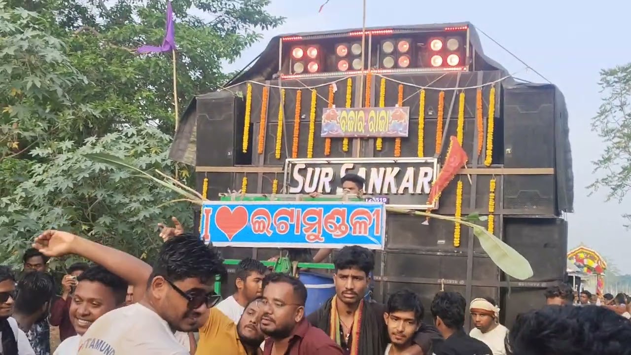 Sur Sankar musical || amaku site diya re || itamunduli || kothi chaka melana || 🥰🥰