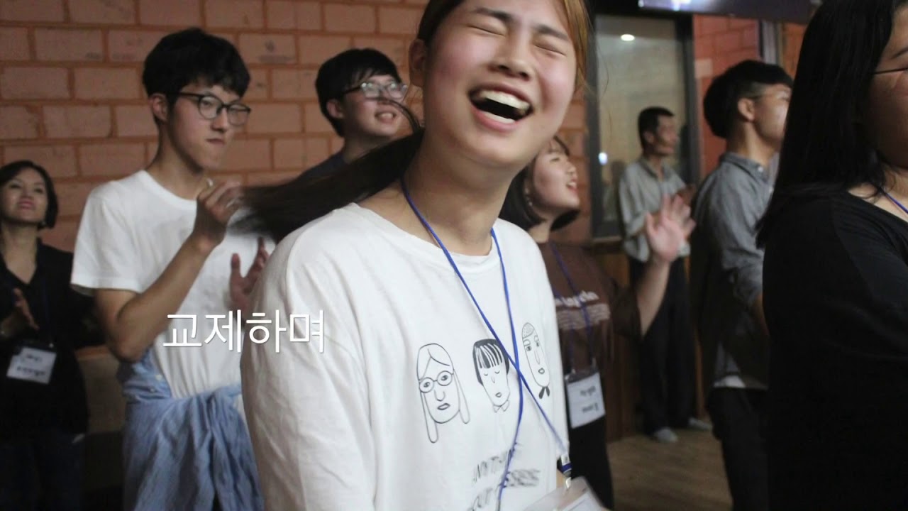 울산아름다운침례교회 2019 회고영상