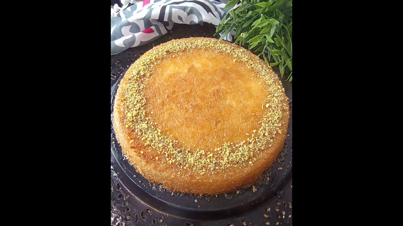 كنافه بالقشطه والطعم حكاااايه ..لونها دهبي كهرمان😍😍