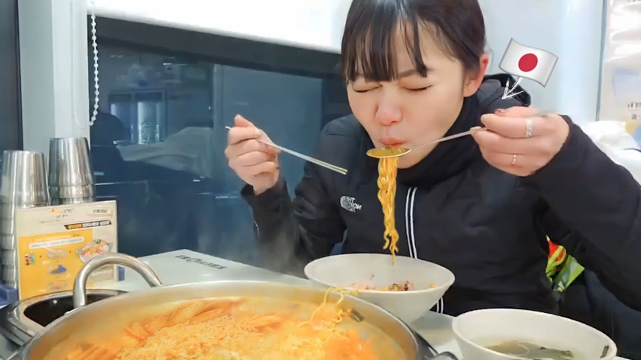 한국 부대찌개가 이렇게 맛있는 줄 몰랐다