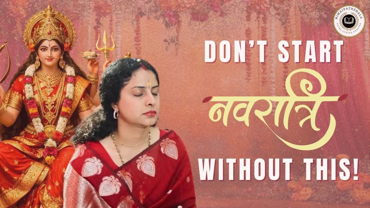 Navratri Special 2026 |Why is Navratri Celebrated? Who is Maa Durga? First Day Puja Step by Step 