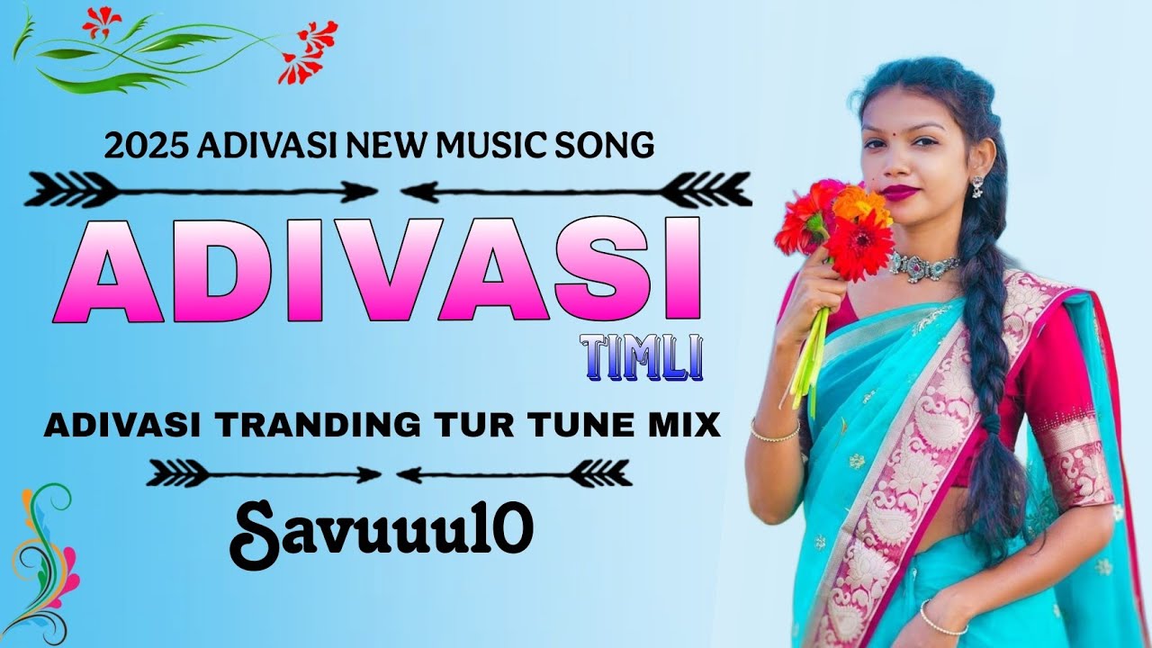 Adivasi New Music Song | Adivasi New Timli Song | Non Stop Timli Song | Tur tune mix #adivasi