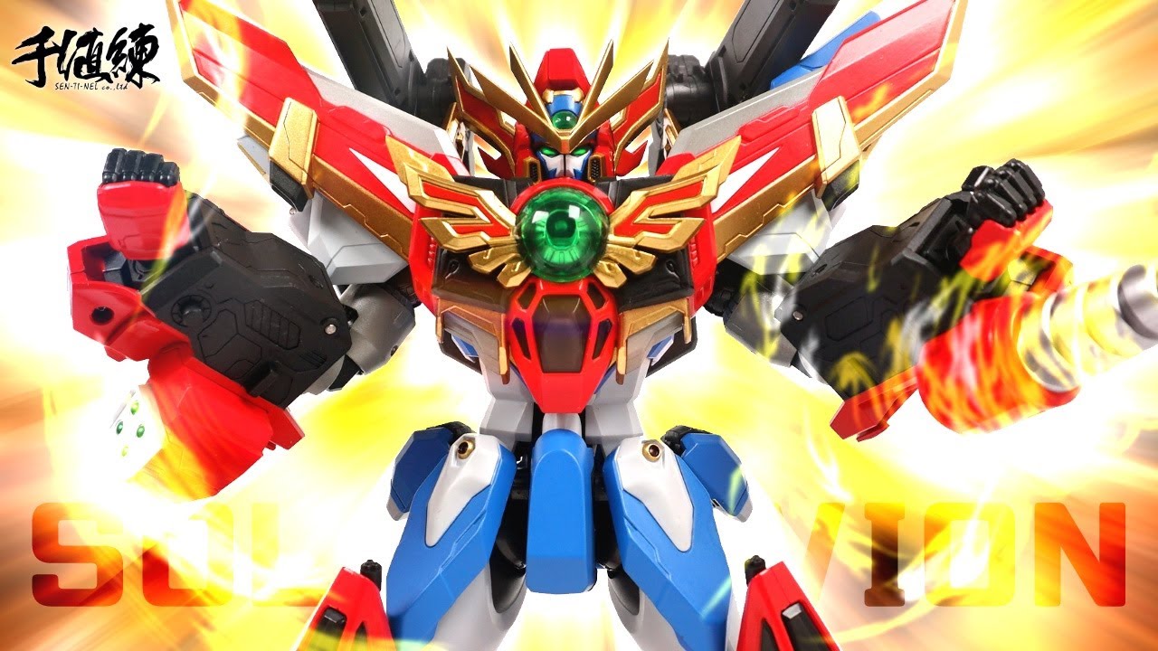 【☀️真紅の巨神がいざ光臨！🔥】千値練/METAMOR-FORCE“BARI”ATION 超重神グラヴィオンZwei 炎皇合神ソルグラヴィオン/SOL GRAVION【レビュー後編】