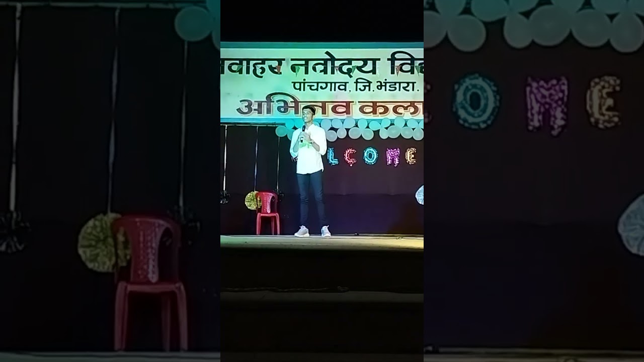 Song By Vaibhav and prabudhha Class XII Students