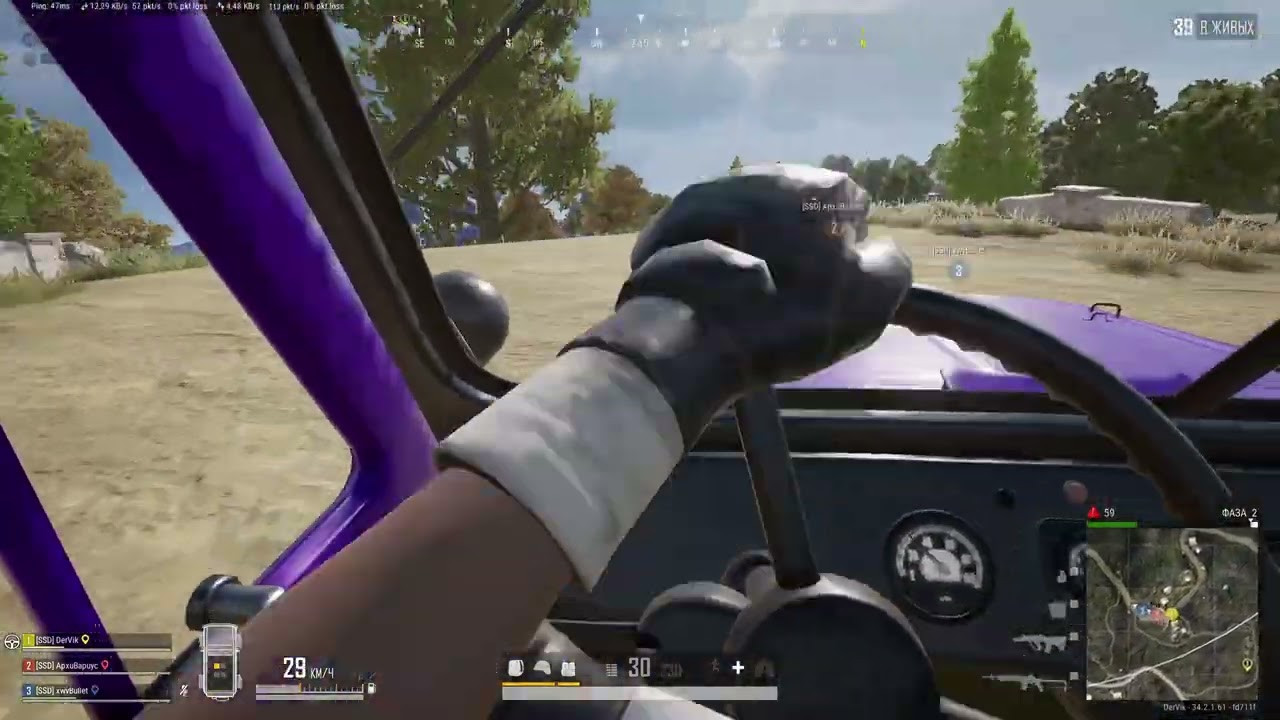 PUBG Давно не выкладывал.