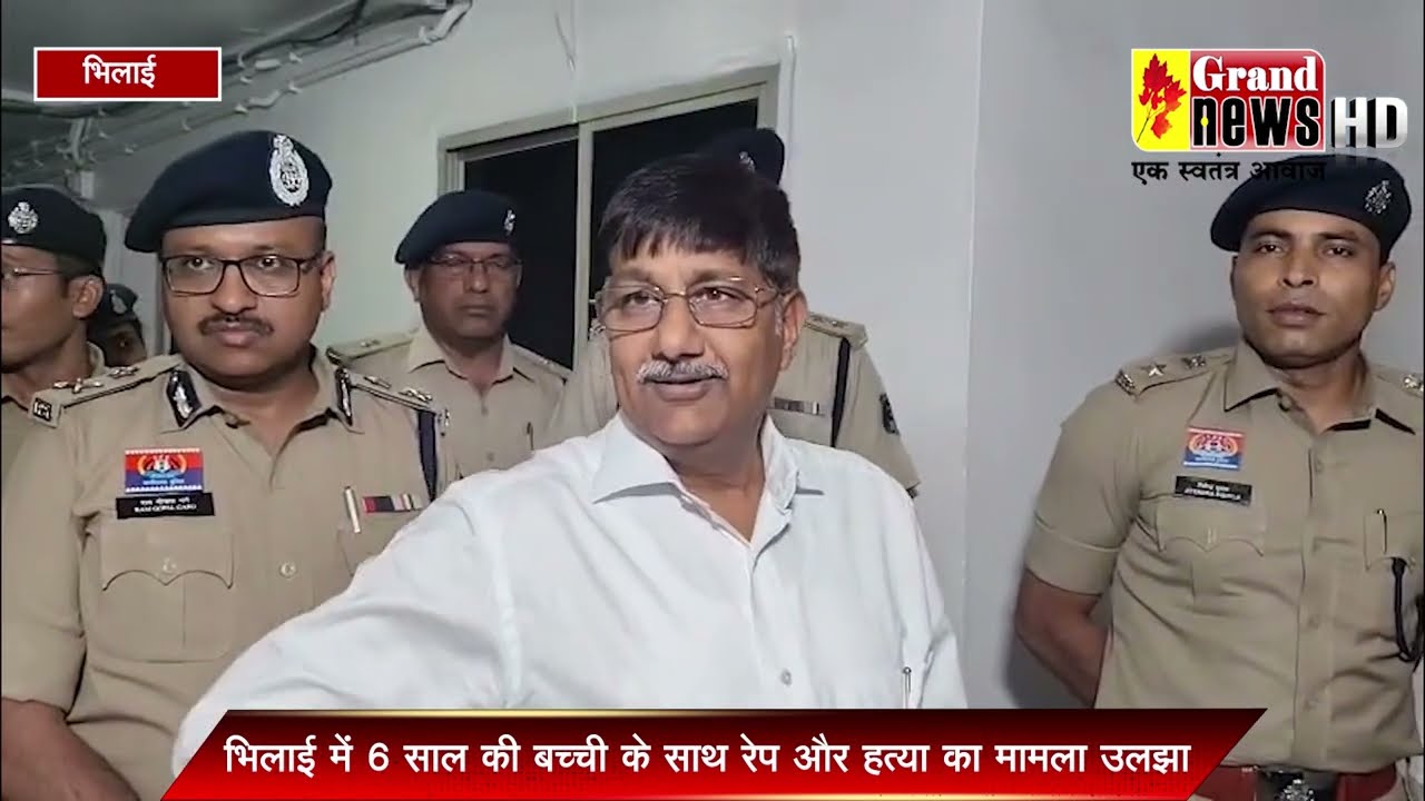 Grand News Bilaspur - DGP suddenly visited Bhilai and inquired about law and order