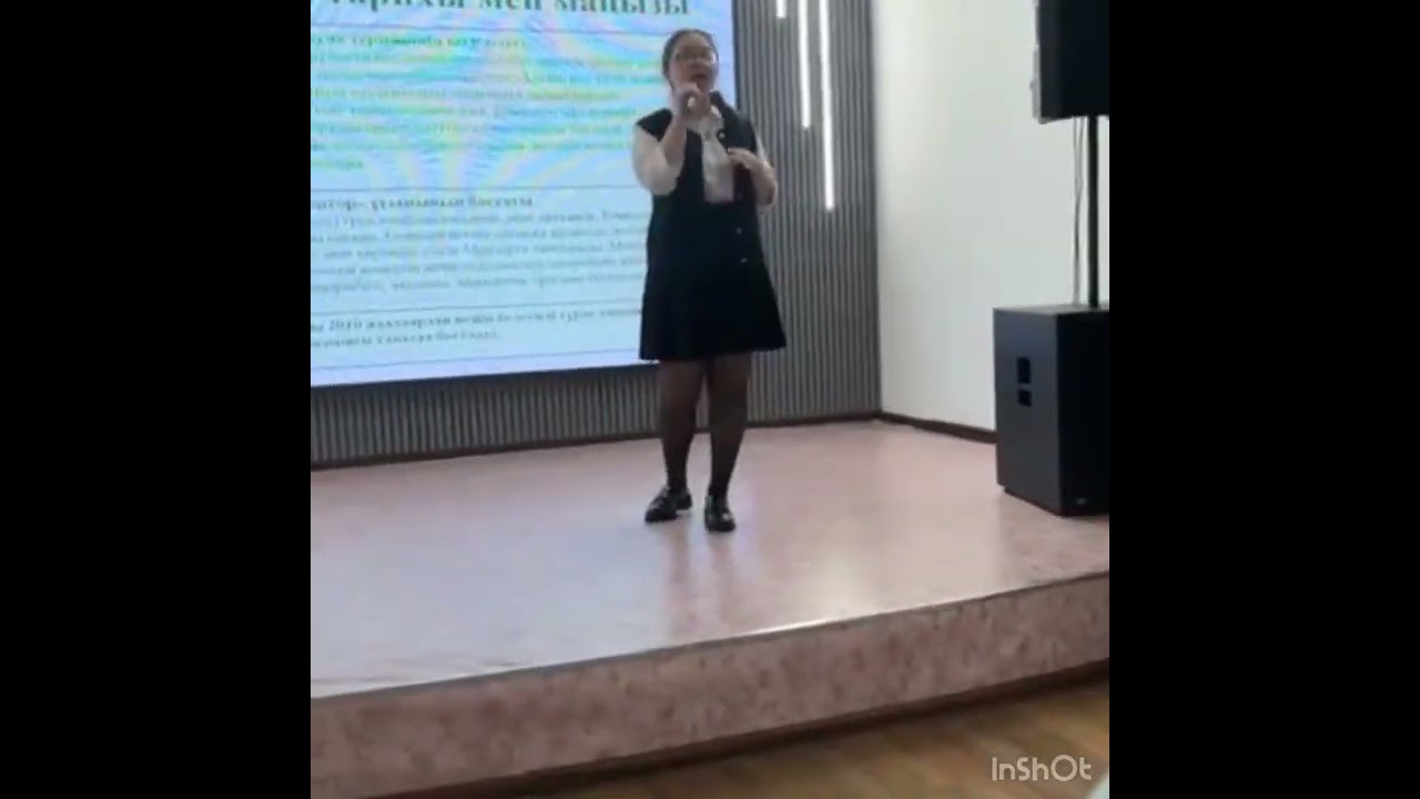 “Мамандықтар әлемін ашамыз”  Республикалық форумы. “Мен коуч-ментор мамандығын таңдаймын”