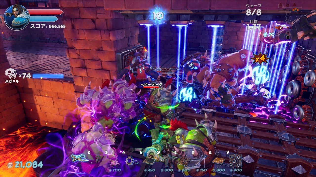 Orcs Must Die! 3 [Rift Lord - Solo - 5 Skulls] Map 23 - Slag Field [Plan 2] {Patch 1.2.1.0}