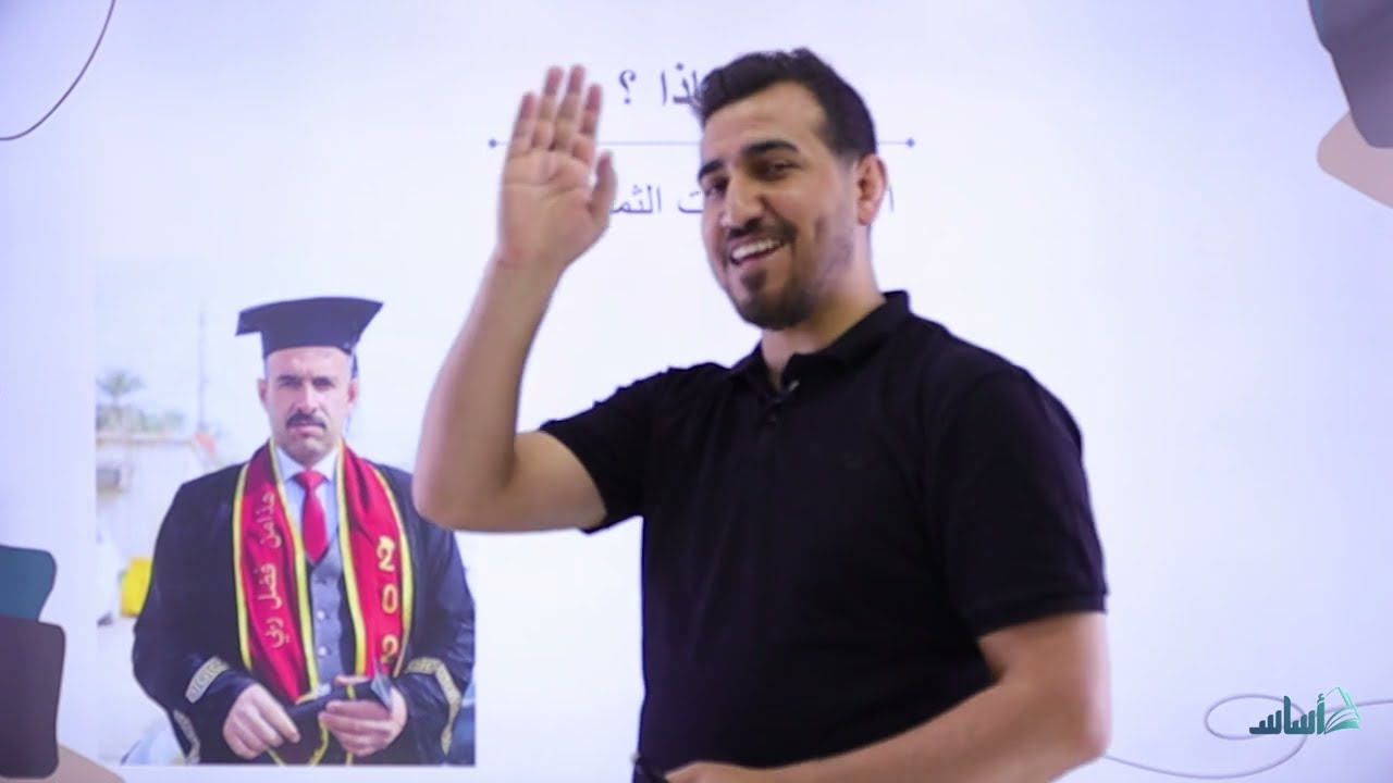 قصة نجاح طالب سادس خارجي