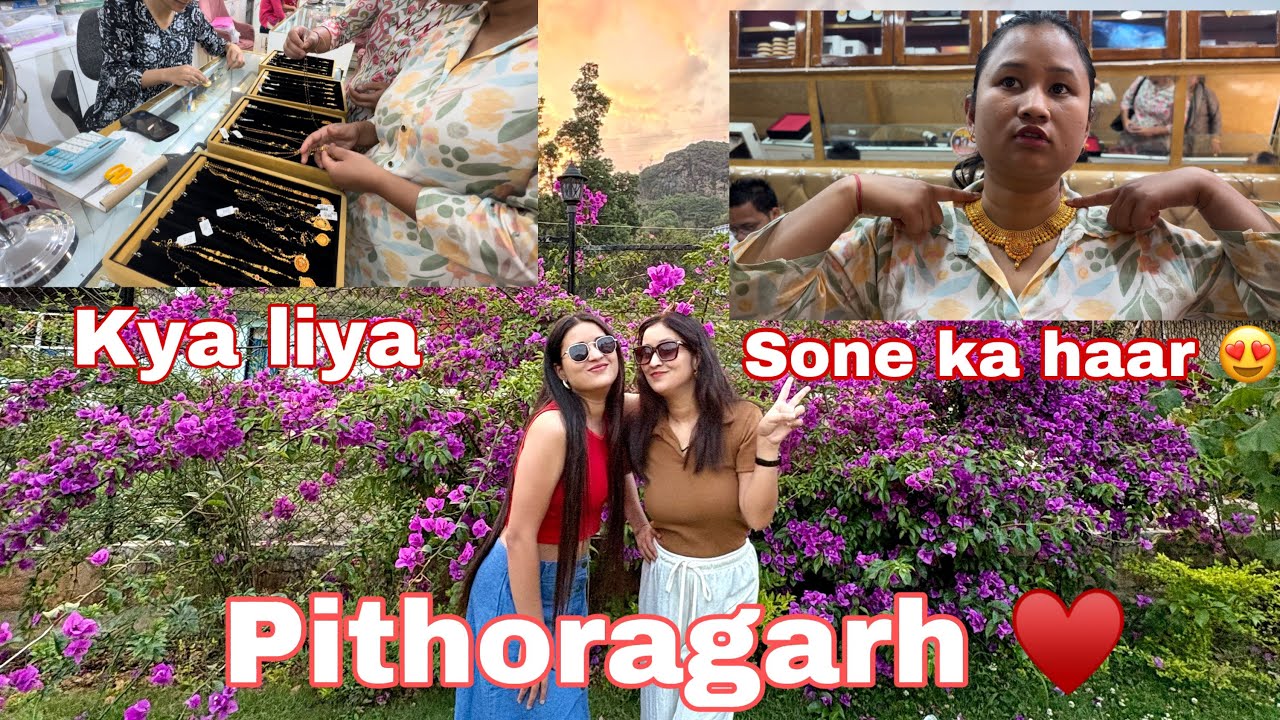 Pithoragarh ke nazare #pithoragarh #vlogger #vlog #vlogging #video @Naveena Dhami vlogs