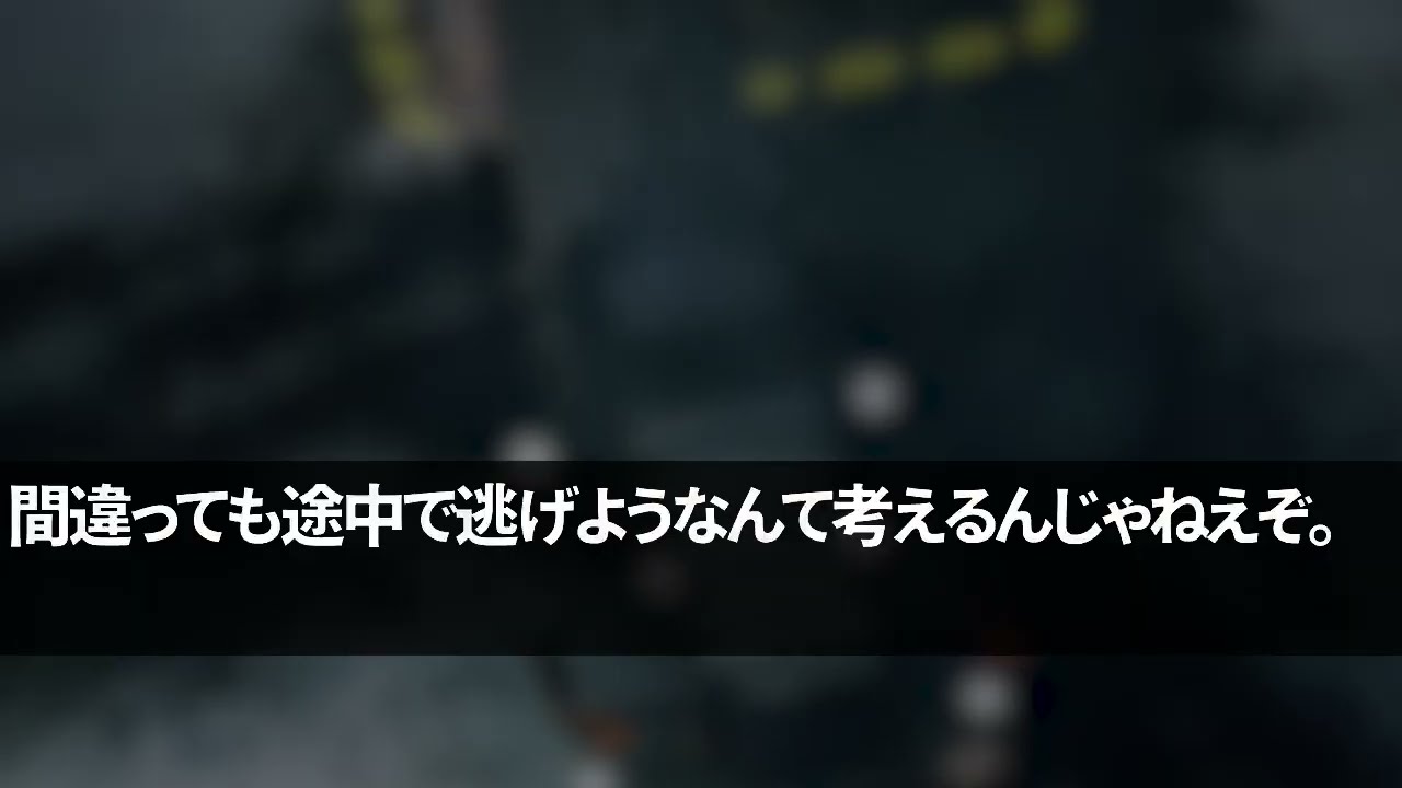 【スカッと】帰宅すると妻と若頭ヤクザが真っ最中「見てんじゃねぇぞ！」滅多打ちに…→事務所に連行されズタボロで弱った俺を見た組長「おい！この人は…」若頭「え？w」直後、黒いスーツ軍団が現れ…【感動】