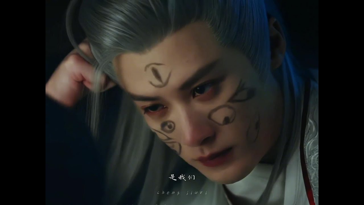 | 长相思 - 相柳 | Tương Liễu - Tương tư nhuốm độc tình