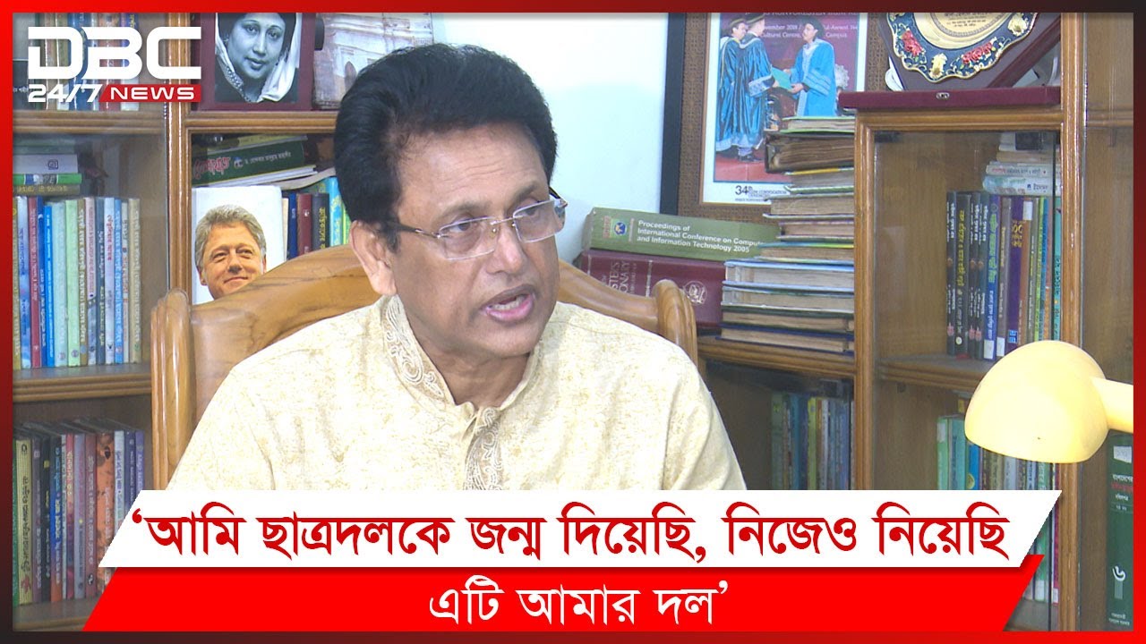 যুক্তরাষ্ট্রের নাগরিকত্ব বিসর্জন দিয়ে বিএনপি থেকে এই পুরষ্কার পেলাম: মিলন