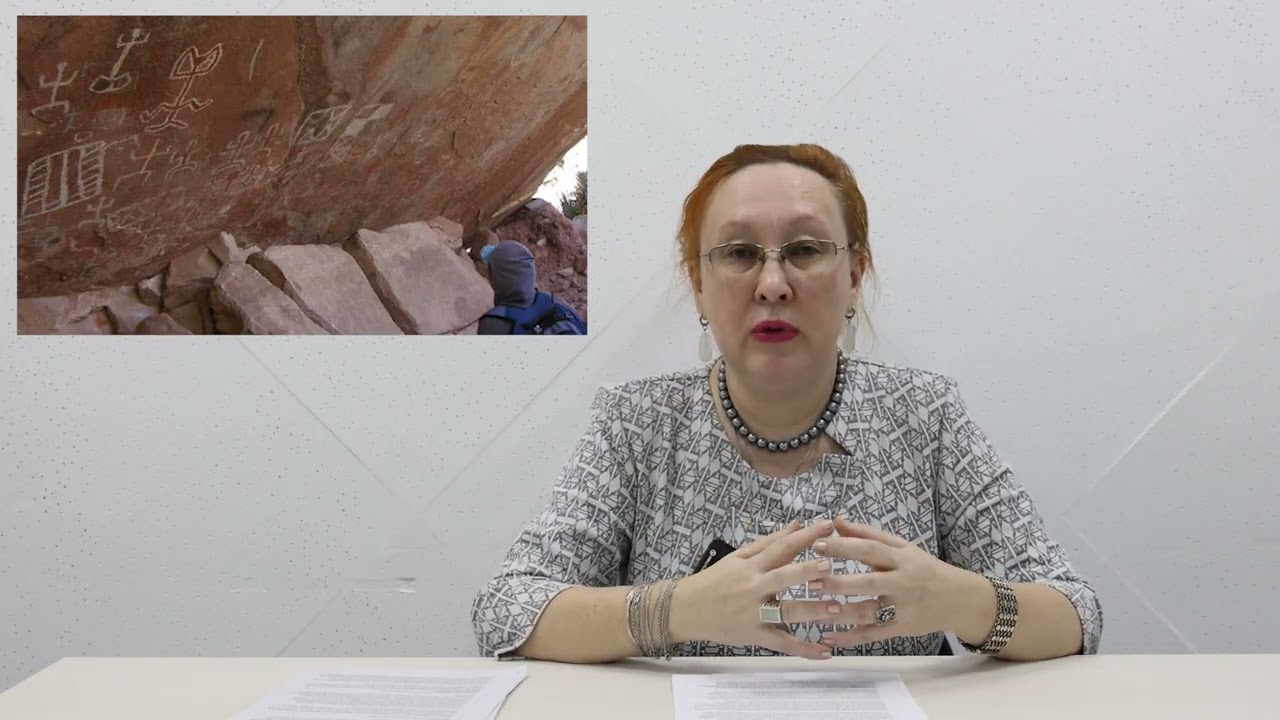 38. Петроглифы Инкамачай–Пумамачай, Боливия