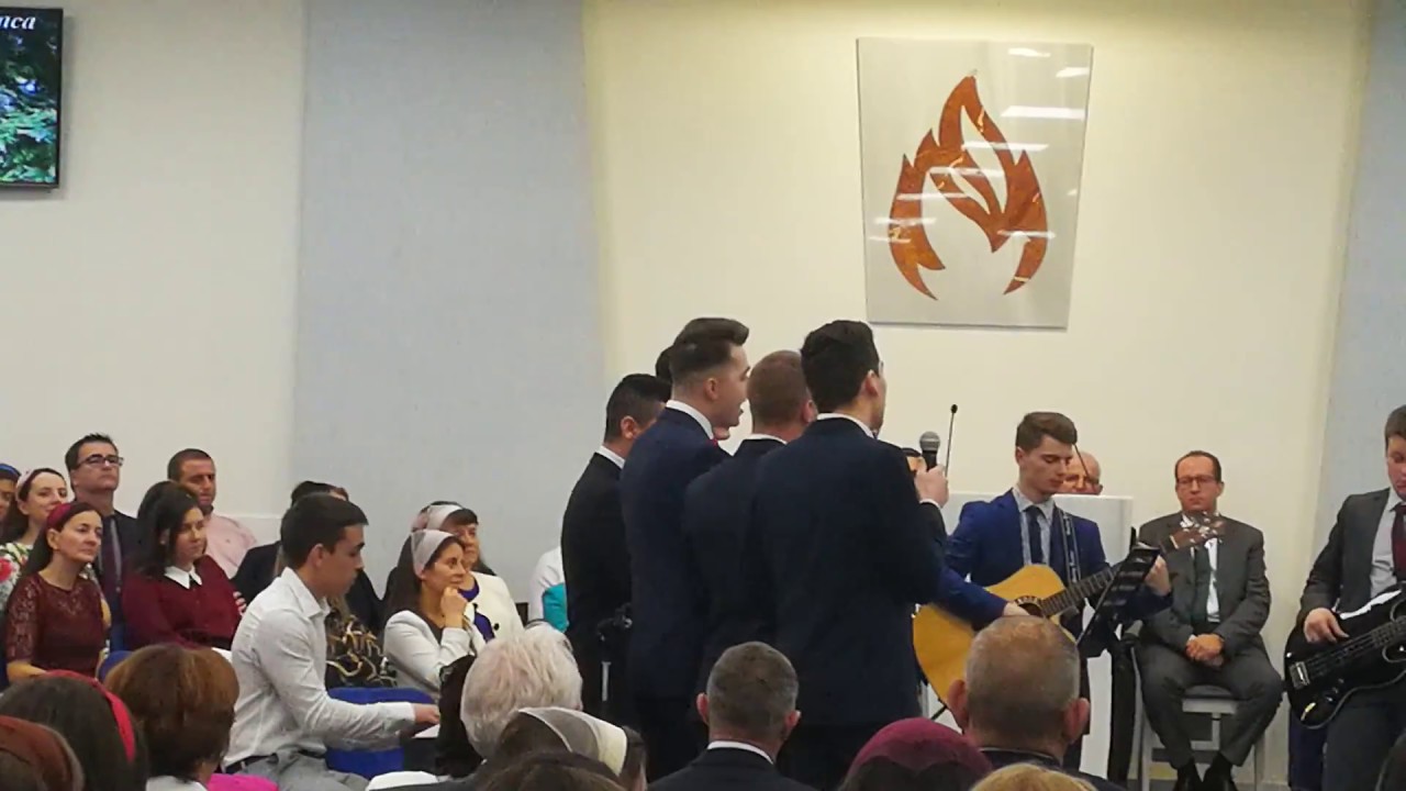 DRAGOSTEA TA....... GRUPUL DE BĂIEȚI, BISERICA  MUNTELE SIONULUI ARGANDA